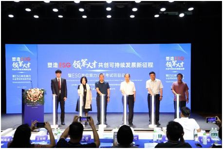 微信图片_20240620165358.png